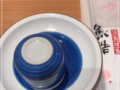 -鱼酷活鱼烤鱼(江宁金鹰店)