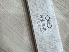 -精益眼镜·蔡司合作(徐东平价店)