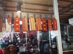 -车头老二大排档(金城步行街店)