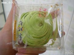 -唐饼家(第一食品五角场店)