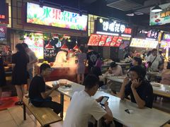 大堂-八一好吃街·高品美食广场