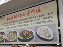 -红日饭店(裕隆三路店)