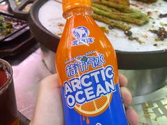 -神伙烧烤(南坪总店)