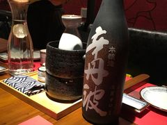 -石葵(锦业时代店)