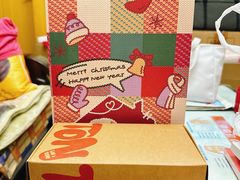 -TonTon(永康路店)