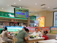 -呷哺呷哺(长治万达店)