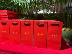 -瑶王府·广西菜(金阳路店)