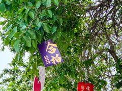 -俄罗斯风情街