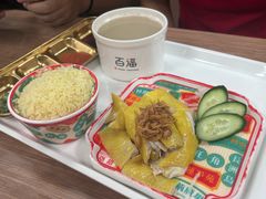 -百福麵家(新馬路店)