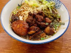 -一味老卤面(大石桥店)