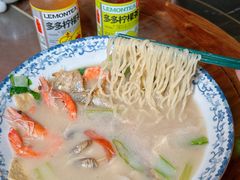 -霆记海鲜·只为这碗面(滨江店)