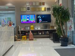 -TSK齿科德申会口腔门诊·联洋诊所