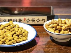 -咸亨酒店•非遗绍兴菜•中华老字号(堂吃餐厅)