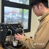 一家有品的咖啡店