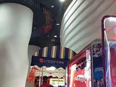 -首都电影院(金融街店 杜比全景声)