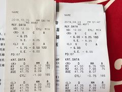 -大连何氏眼科医院