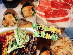 -享月汤皇·海鲜小火锅·聚会(曲江创意谷店)