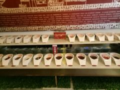 自助调料区-密友回转自助火锅(世茂国际广场店)