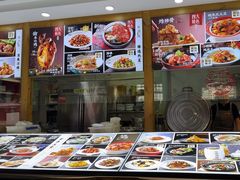 -良师门滨海人家·海鲜·家常菜(滨海城店)