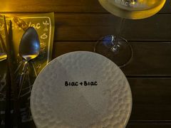 -Blac+Blac(中海环宇荟店)