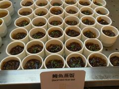 -东方红海鲜百汇(国际大厦店)