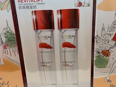 -王权免税店(普吉市区店)