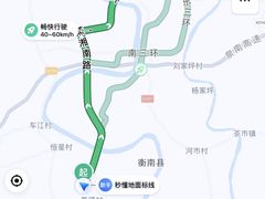 -衡阳东站