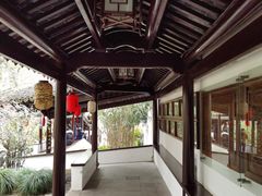 -上海方塔园