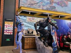 -CGV星星影城(颐堤港ScreenX店)