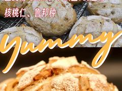 -欧麦烘焙(河川店)