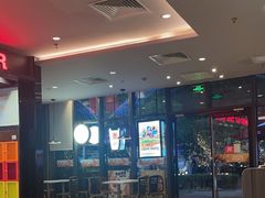 -汉堡王(上海凌云壹街坊店)