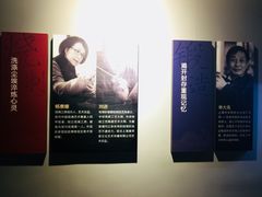 -外滩二十二号艺术中心