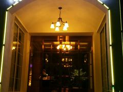门面-青岛海景花园大酒店·粤海餐厅