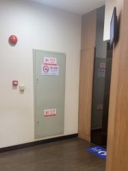 -上海玫瑰医疗美容医院