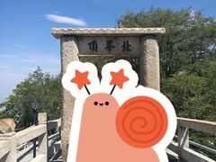 -华山风景名胜区
