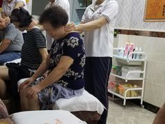 -郑远元专业修脚房(宣化路店)