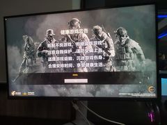 -时代电竞网吧网咖(通州马驹桥商业街店)