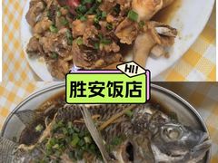 -Hooley's活利仕西餐厅(珠江新城店)