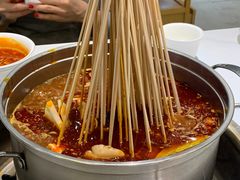 -屋头串串(新街里店)