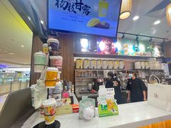 -茶话弄(北京密云万象汇店)