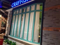 -沪小胖小龙虾(淮海中路旗舰店)