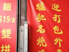 -美居大酒楼(美居广场店)