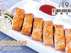 -观塘港茶餐厅(八一大道店)