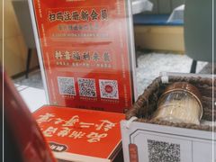 -靓虾二哥长沙地标小龙虾(五一广场店)