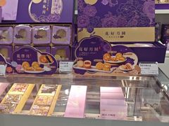 -GANSO元祖食品(金菊路店)