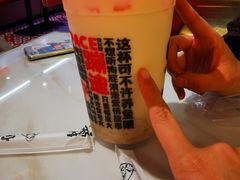 -宝葫芦西北茶食铺(中发源店)