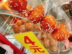 -贺记蛋烘糕(青羊第五分店)