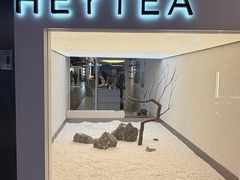 -喜茶(上海正大广场店)