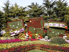 -上海市龙华烈士陵园