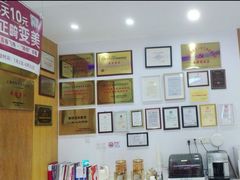 -雅悦齿科(顾村公园店)